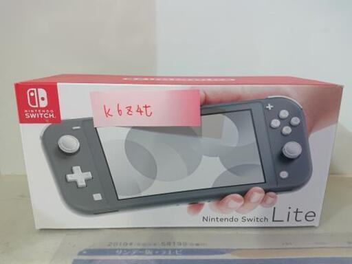 未使用　Nintendo Switch Lite ニンテンドー スイッチライト グレー　保証あり