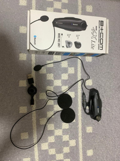 ビーコム4x