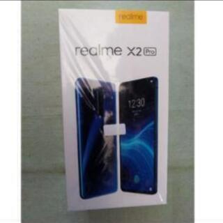 新品 Realme X2 Pro 8GB 128GB ブルー 日本語対応 ガラス保護フィルム 