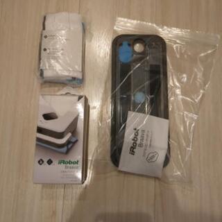 iRobot Braava 380J アイロボットブラーバ