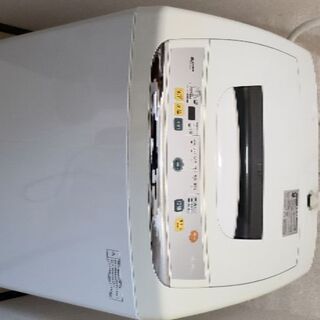 洗濯機　エルソニック　4.5キロ　em-l45s　2016年式