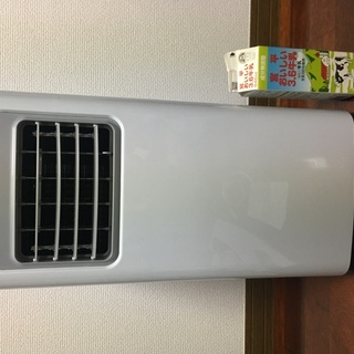 【開封ほぼ新品】スポットクーラー　15℃からの冷風、除湿、送風機能　THREEUP SC-T2017