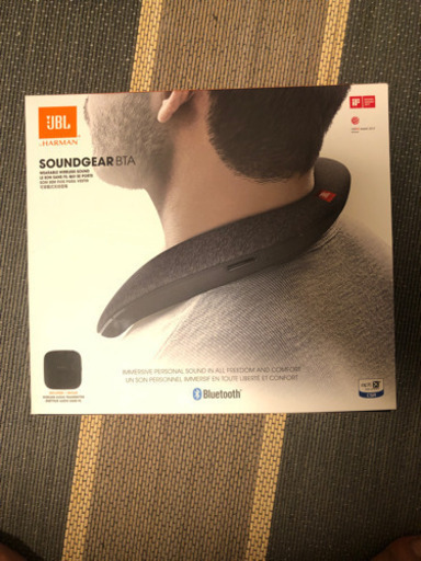 JBL HARMAN SOUNDGEAR BTA スピーカー　オーディオ　ヘッドフォン