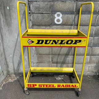 レトロ　ヴィンテージ　当時品　業務用　DUNLOP ダンロップ  タイヤラック　ビンテージ　ラック　タイヤケース　車　カー用品