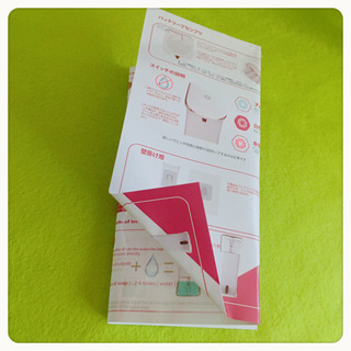 ご購入者様決定 [未使用]非接触 自動ハンドソープディスペンサー 手洗い 洗顔  感染対策