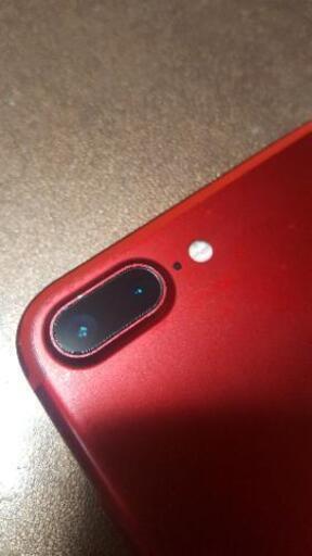 iPhone7 プラス plus 256GB レッド docomo iPhone7 プラス plus 256GB レッド docomo iPhone7 プラス plus 256GB