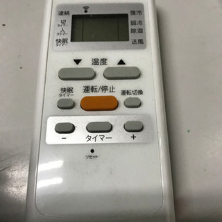 窓用エアコン　YAMAZEN WI-A16 100v