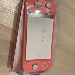 switch rightとどうぶつの森SET