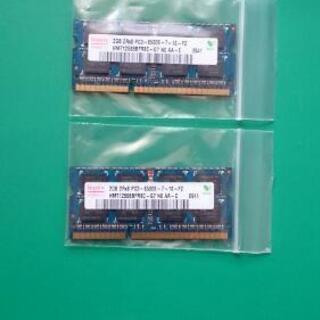 SO-DIMM 2GBx2枚組 ノートPC 増設メモリー