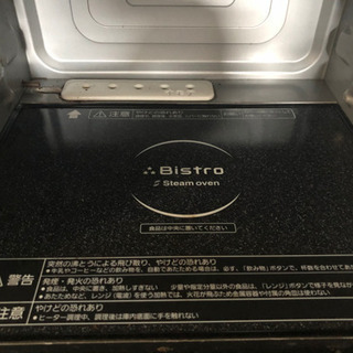 パナソニック　ビストロ　NE-BS600  オーブンレンジ2段式