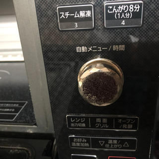 パナソニック　ビストロ　NE-BS600  オーブンレンジ2段式