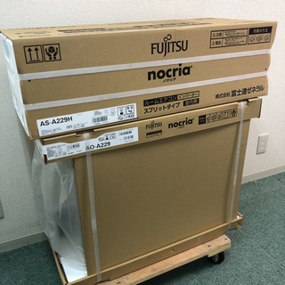 激安＊標準取付工事無料＊富士通ゼネラル ノクリア 2019年製モデル 6畳