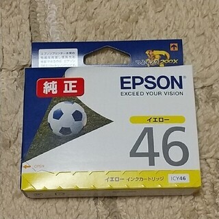 【無料】新品未開封　EPSON　純正インクカートリッジ　イエロー...
