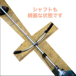 美品 草刈機 マキタ MEMシリーズ 整備掃除完了しました 【公式通販】