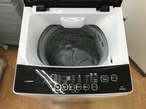 トレファク摂津店】MAXZEN（マクスゼン)の全自動洗濯機2020年製の 6.0