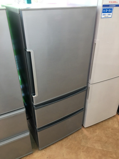 【トレファク摂津店】AQUA(アクア)3ドア冷蔵庫が入荷しました！