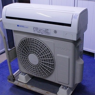 R1784) 日立 RAS-R22B 2.2kw 6畳用 2013年製! エアコン 店頭取引大