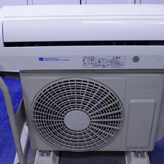 2013年製 日立エアコン RAS-R22B 2013年製 HITACHI 2.2kwルームエアコン RAS-R22B