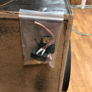 アルパイン　スピーカー　ウーファー　美品　高級