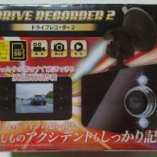 新品★ドライブレコーダー 2 