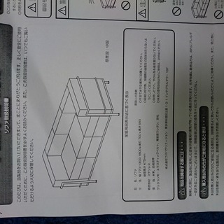R1761) リプロダクト品ル・コルビジェ LC2 1P ホワイト 本革 ソファ 店頭取引大歓迎♪