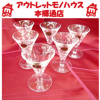 【6客セット クリスタル RCR ミニグラス】高さ9cm 24％...