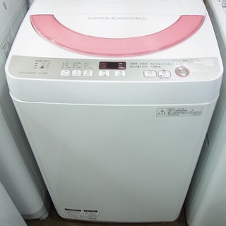 SHARP シャープ　6kg　全自動洗濯機　ES-GE60R-P　2016年製　ステンレス槽　風乾燥　電気　洗濯