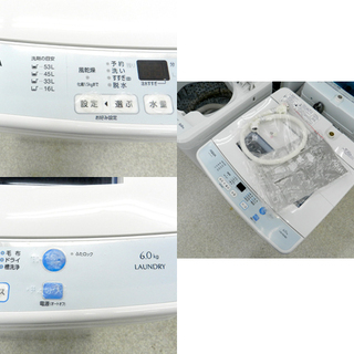 AQUA 全自動洗濯機 5㎏ 2015年製 AQW-S50W アクア さり気 ☆ PayPay(