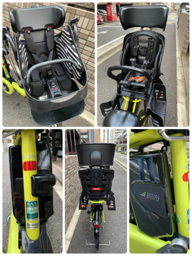 パナソニック 電動自転車 子ども乗せ お大阪府 子供乗せ Panasonic