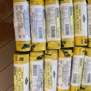 西東京市ごみ袋 あさり 池袋のその他の中古あげます 譲ります ジモティーで不用品の処分 西東京市ごみ袋 あさり 池袋のその他の中古あげます 譲ります ジモティーで不用品の処分