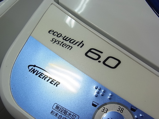 27478円の品を10,000引で展示販売中！ Panasonic パナソニック 6kg