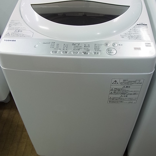 高年式！ 東芝 TOSHIBA 5kg 全自動洗濯機 AW-5G6 2019年製 ステンレス