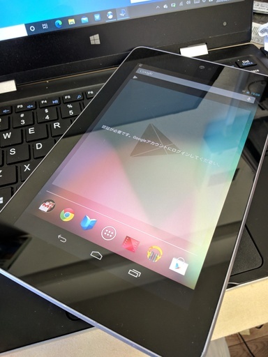 タブレットnexus7 12 Simカード対応モデル たかやん 赤間のタブレットpcの中古あげます 譲ります ジモティーで不用品の処分