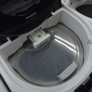 リサイクルショップどりーむ荒田店 No4285 洗濯機 2020年製