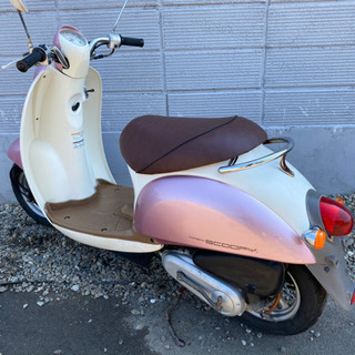 クレアスクーピー AF55 バッテリー新品交換済み 4スト 原付 スクーター