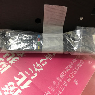 Hisense 24A50 24型 2020年製 液晶テレビ