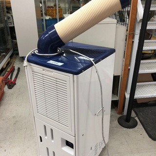 ハイアール スポットエアコン 2.5kw JA-SP25L 移動式 床置型エアコン 冷房専用 2015年製 100V 50/60Hz対応 良品　愛知　岐阜