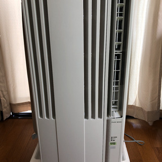 CW-1620 2020年購入使用1ヶ月 CW-1620 2020年購入使用1ヶ月