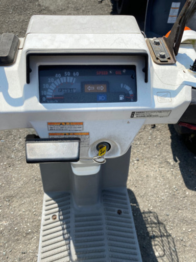 HONDA ジャイロx 2サイクル 実動 福岡市南区
