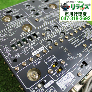 日本アンテナ S35GSE(5) CS･BS/CATVブースター 35dB型 5個入 2400020024648【リライズ市川行徳店】【店頭取引限定】【未使用】 日本アンテナ S35GSE(5) CS・BS/CATVブースター 35dB型 5個入