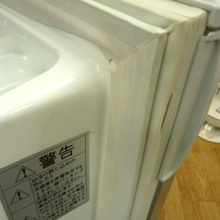 西岡店 冷蔵庫 120L 2ドア 2014年製 ダイウー DR-T12AS シルバー