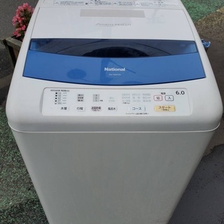  松下電器 洗濯機 NA-F60PZ9