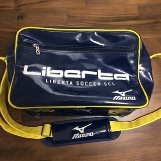 リベルタサッカースクールの中古が安い 激安で譲ります 無料であげます ジモティー