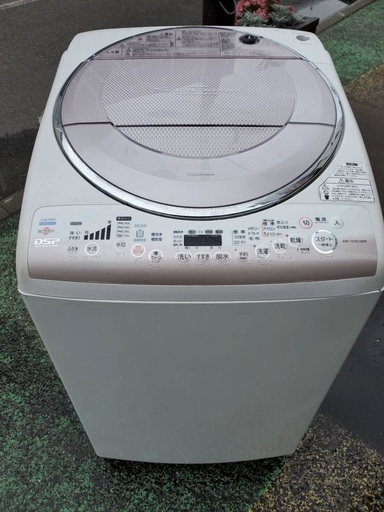 TOSHIBA 洗濯乾燥機 AW-70VE