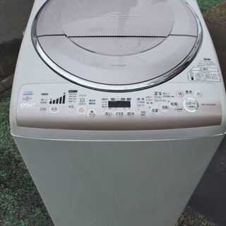 TOSHIBA 洗濯乾燥機 AW-70VE