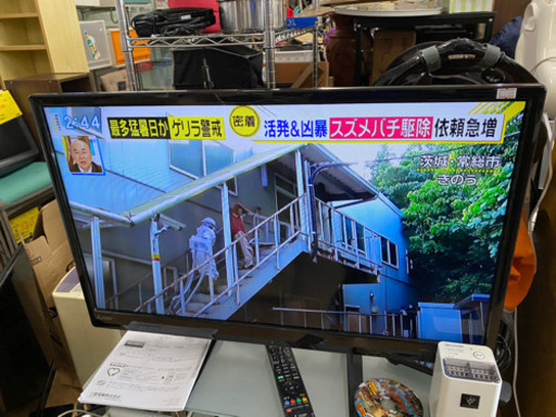 高年式　17年製　32型液晶テレビ　三菱電機　リサイクルショップ宮崎屋20.8.20