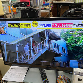 高年式　17年製　32型液晶テレビ　三菱電機　リサイクルショップ...