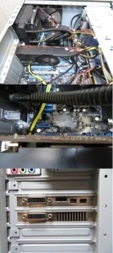 自作PC 高性能 Core i7 + 高速起動 SSD 512GB + Windows10 速さの三 