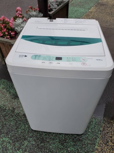 2 ヤマダ電機 洗濯機 YWM-T45A1