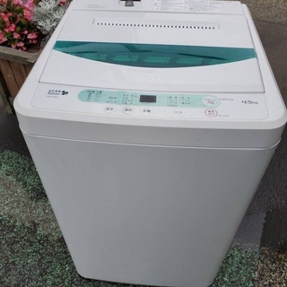 2 ヤマダ電機 洗濯機 YWM-T45A1
